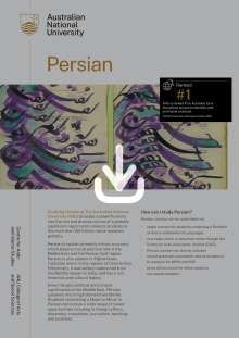 Persian discipline flyer
