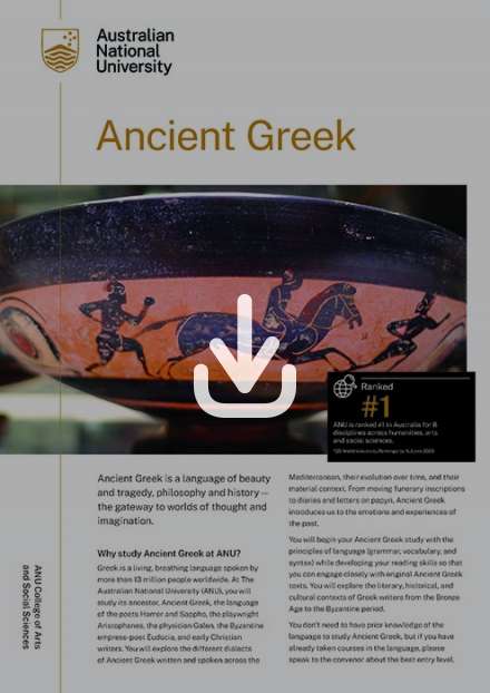 Ancient Greek discipline flyer