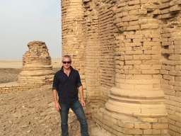 At Al Muthanna