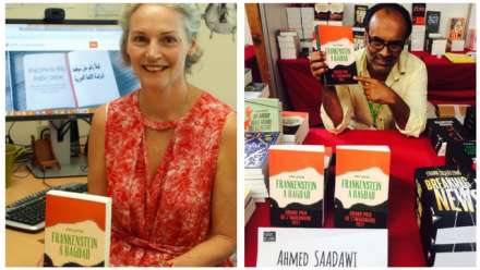  France Meyer (left), and Frankenstein in Baghdad author Ahmed Saadawi (right).
 