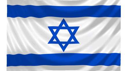  Israeli flag. Image: wisegie, Flickr
 