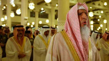  Saudi Arabia's Grand Mufti, detail from the cover of Dr Ismail's book. Image: AP Photo/Hassan Ammar
 