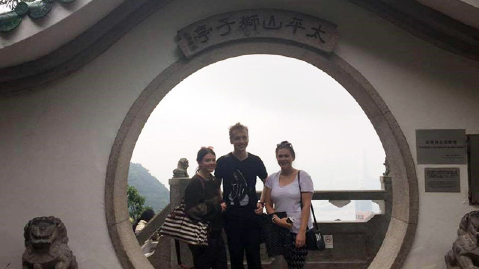  (L-R) Cassandra Wilson, Aidan Wanna and Madeline Ryan are among four ANU Criminology students on exchange in Hong Kong this semester. Image: supplied
 